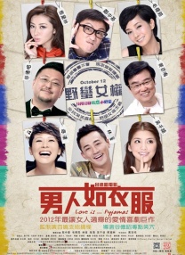 深夜福利av